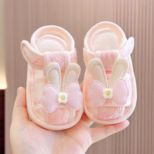 �냺��ЬŮ�����ļ��ٽz����Ьܛ�׌W��Ь͸������¿�6-8-12����