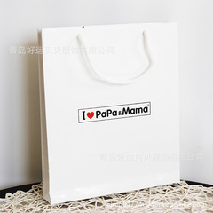 "I love my parents gift bag for hand-held paper bag, the product sold with the selling list but not shipped."