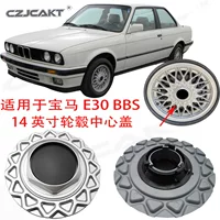 Для BMW E30 14-дюймовый BBS дизайн 1988-1991 колпачок колес колес колес центральный колпачок