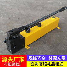 SDB手动油泵大量供应SDB手动油泵货源充足SDB手动油泵价格合理