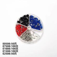 �羳���400pcs�A�κ��b5��E�͹ܽӾ����Ӂ��R�d�䉺 ����/���