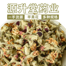 ���l��؛�O����Դ�^�S�ҹ�؛ ����ֱ���ɻ��O������ ɢ�b500g����