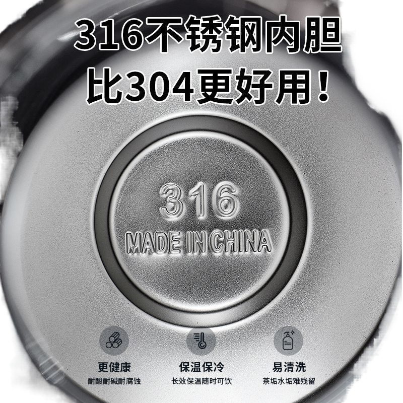 316不锈钢保温水壶热水瓶家用商用防烫双层保温杯保温壶|undefined