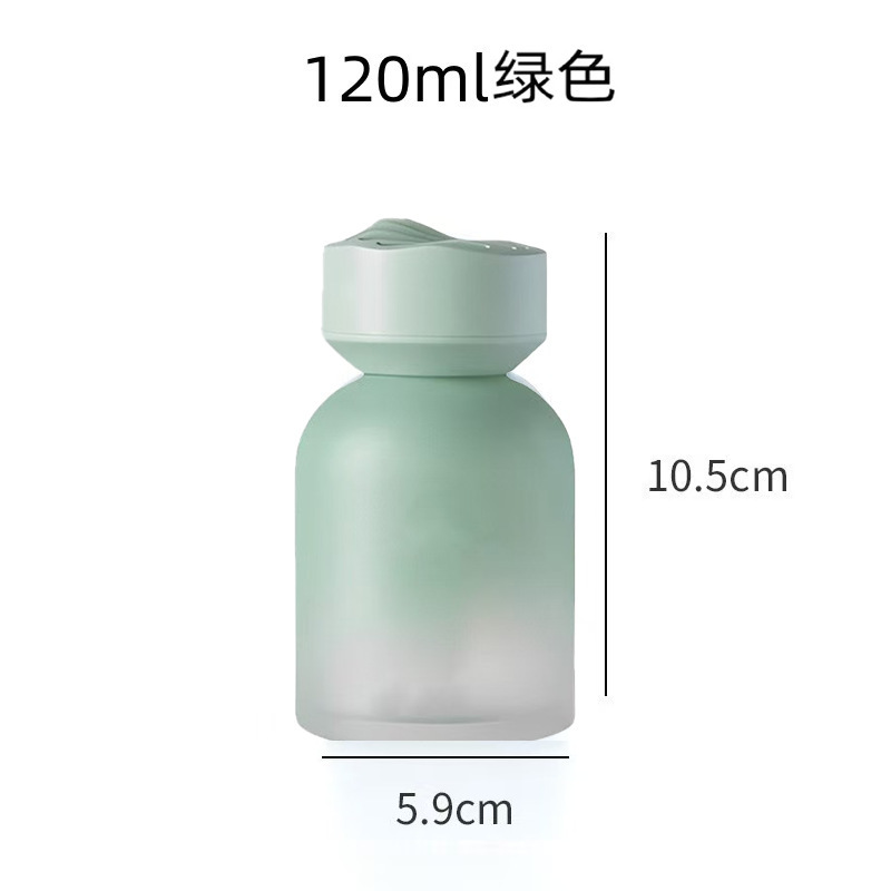 120ml 그라데이션 그린 + 캡 선택;