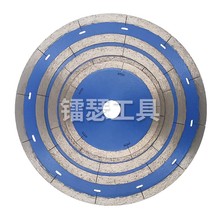 源头工厂瓷砖切割片现货供应热压激光切槽片波化砖大理石锯片美缝