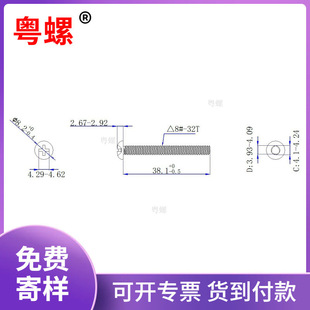 PM+������ 8#*1-1/2&ldquo;̼䓰��\���A�^���L����������̎�����i