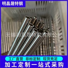 10#����䓹ܱ�̽�� �o�p��11*2 17*1 18*1 20*1 22*1 �o���˻��