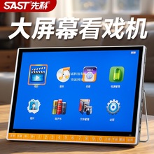 �ȿƿ���C��DVDҕ�l���˳���C����๦��С�ҕ�忨���� ��C