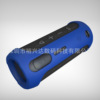 适用jbl flip essential音箱保护套蓝牙音响收纳包便携硅胶保护套|ms