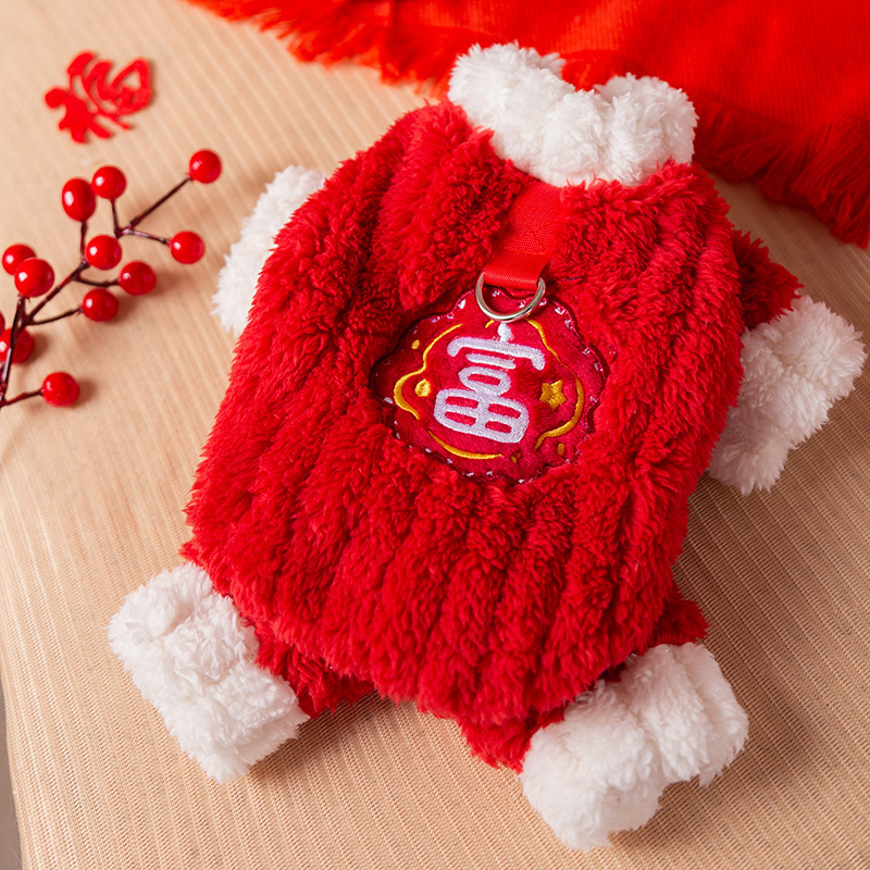 Разбогатейте в Новом году✿Флисовая куртка