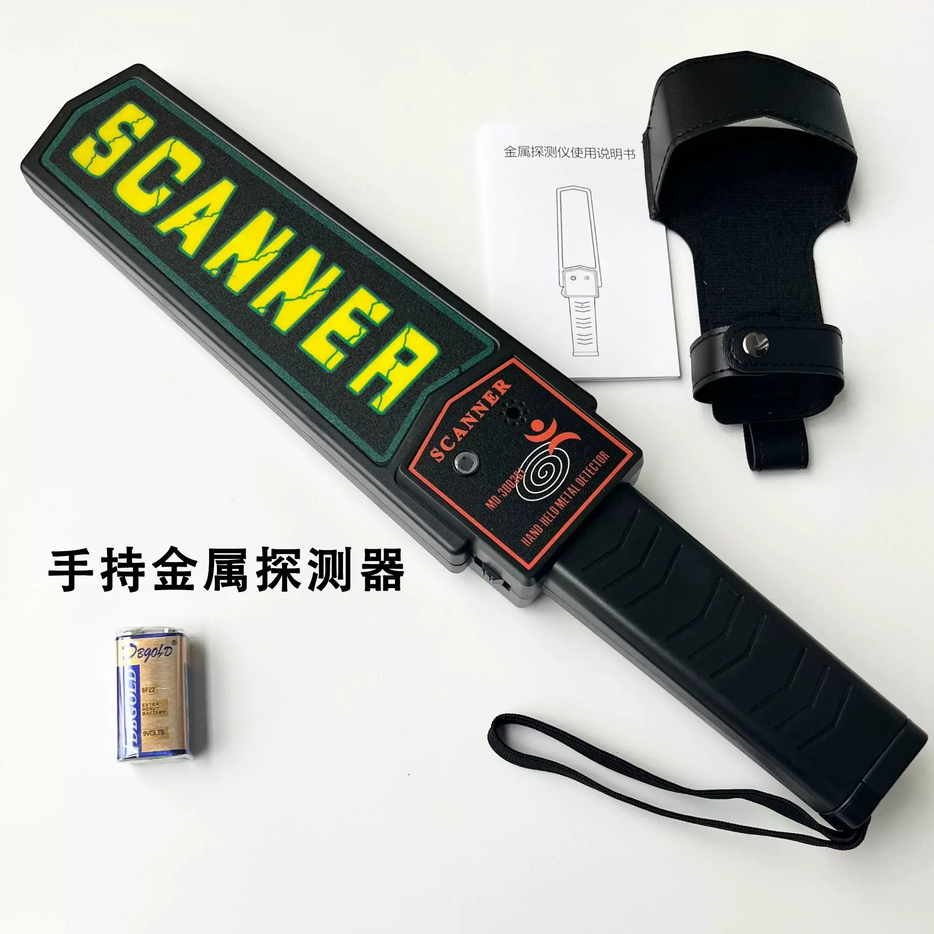 新款手持金属探测器工厂车间学校车站安全防护设备检测仪厂家批发