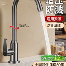 �N��ˮ���^������ˮ��ϴ����ϴ���ȫ�~�����f�����D�������Rˮ