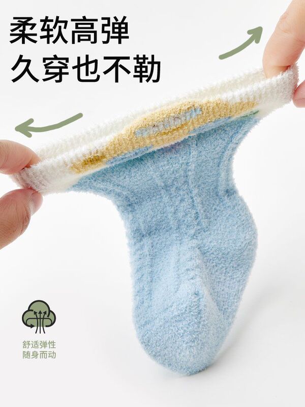 25秋冬儿童袜子加厚a类卡通可爱宝宝无骨袜加绒婴儿袜子立体小耳|undefined