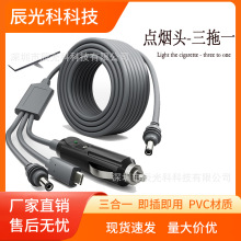 �羳���N����һ����܇�d�m����18awg��ˮ�c�����Դ��3M
