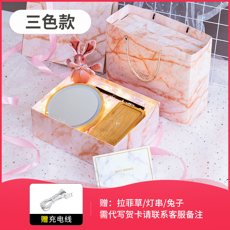Three -color light+three -gear adjustment+mirror 360 -degree rotation+luxury packaging