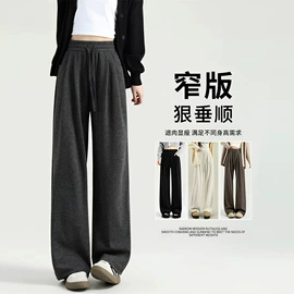 休闲裤;半身裙;女式T恤
