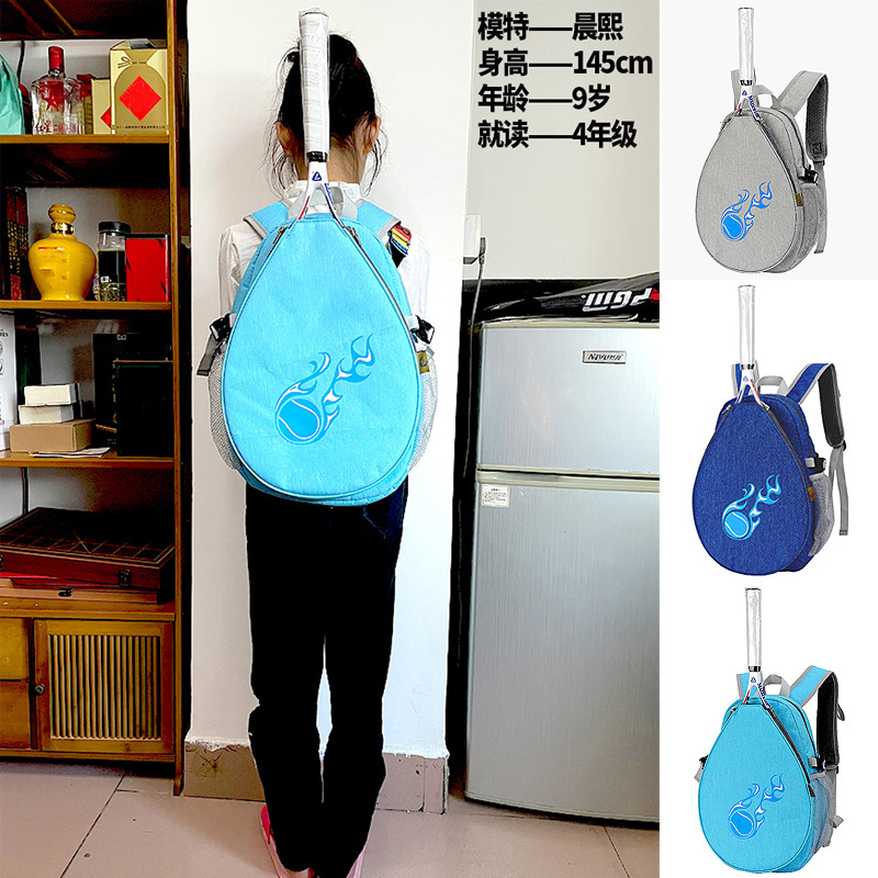 WPOLE-Bolsa de tenis original para niños, nuevo modelo, 1-2 raquetas, equipo para exteriores, bolsa de bádminton, mochila, estilo familiar a juego image 5
