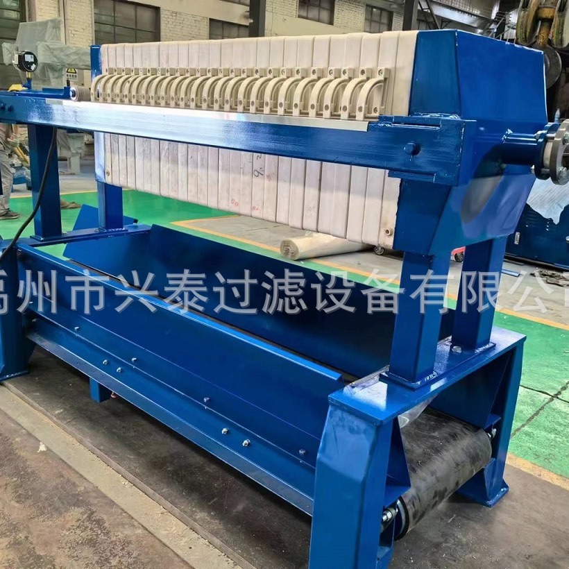 板框压滤机  隔膜压滤机 全自动压滤机   兴泰输送带一体型压滤机