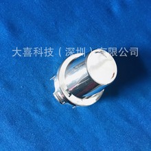 提供ABS童車車燈電鍍加工 塑膠電鍍加工鍍鋁處理
