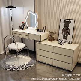 化妆桌多功能组合卧室奶油风伸缩收纳斗柜现代简约书桌一体梳妆台
