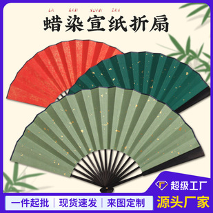 ���ȿհ�ϞȾ���L��������diy�����̽������������ë�P���Ї��L