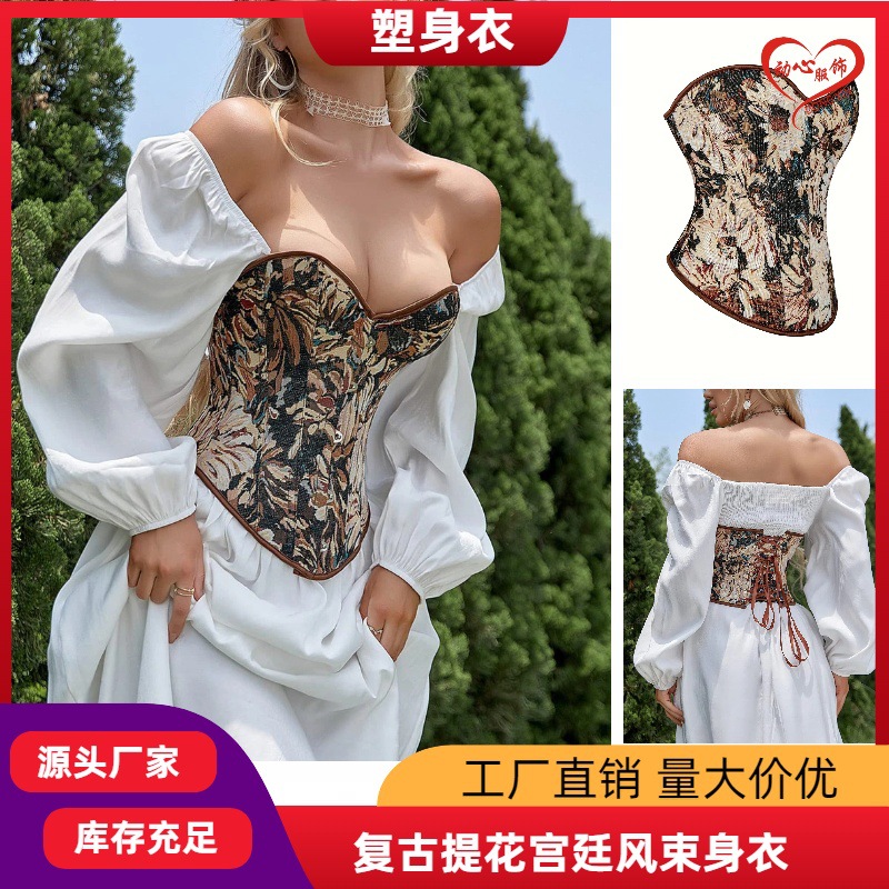 European and American Cross-Border Shapewear Sexy Floral Print Corset Retro Style Back Tie Tummy Control Shapewear