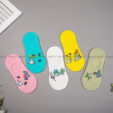 ew436n|T¿Ůmͨɐۜ\[m