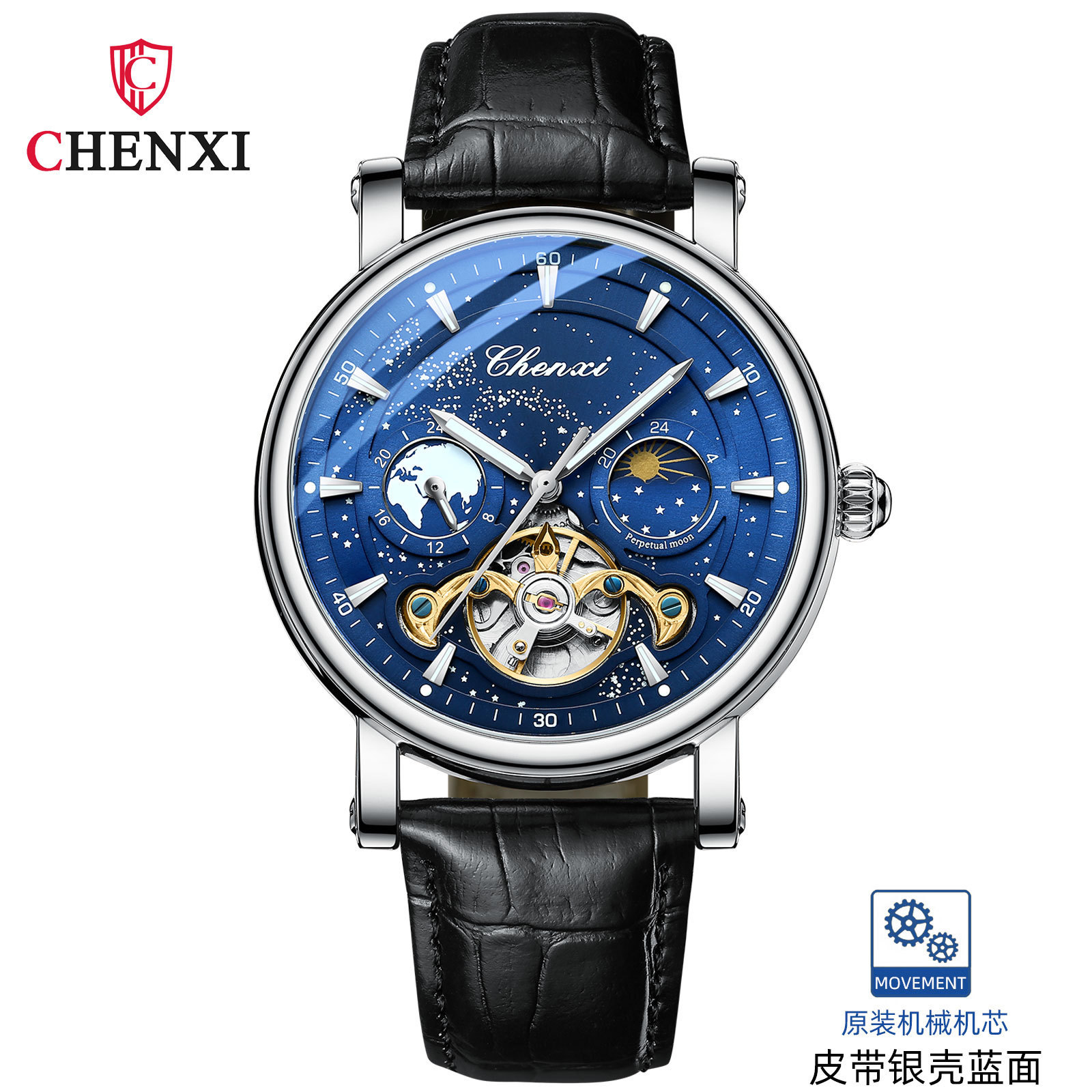 Chenxi Galaxy Space Hollow flywheel reloj mecánico automático para hombres reloj luminoso de negocios 8872