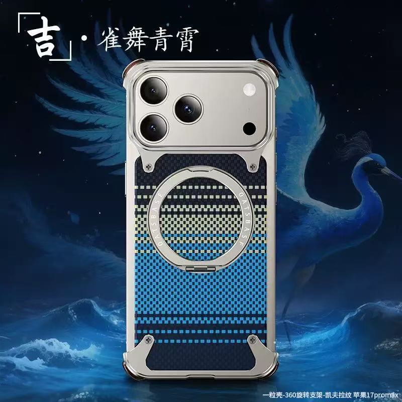 サムスン、アップル17promax、カーボンファイバー、ケブラーフォンケース、マグネット式スタンド、S25u、落下防止保護カバーに適用|undefined