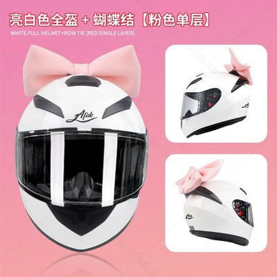 Motosiklet kaskı (dəbilqə) – Sonic girl's same motorcycle full - pure-bright-white-with-silver-plated-mirror-pink-bow-m
