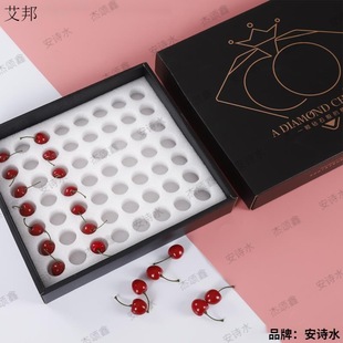 Cherry packing box cherry gift box empty box universal high-end creative portable box cherry gift box carton