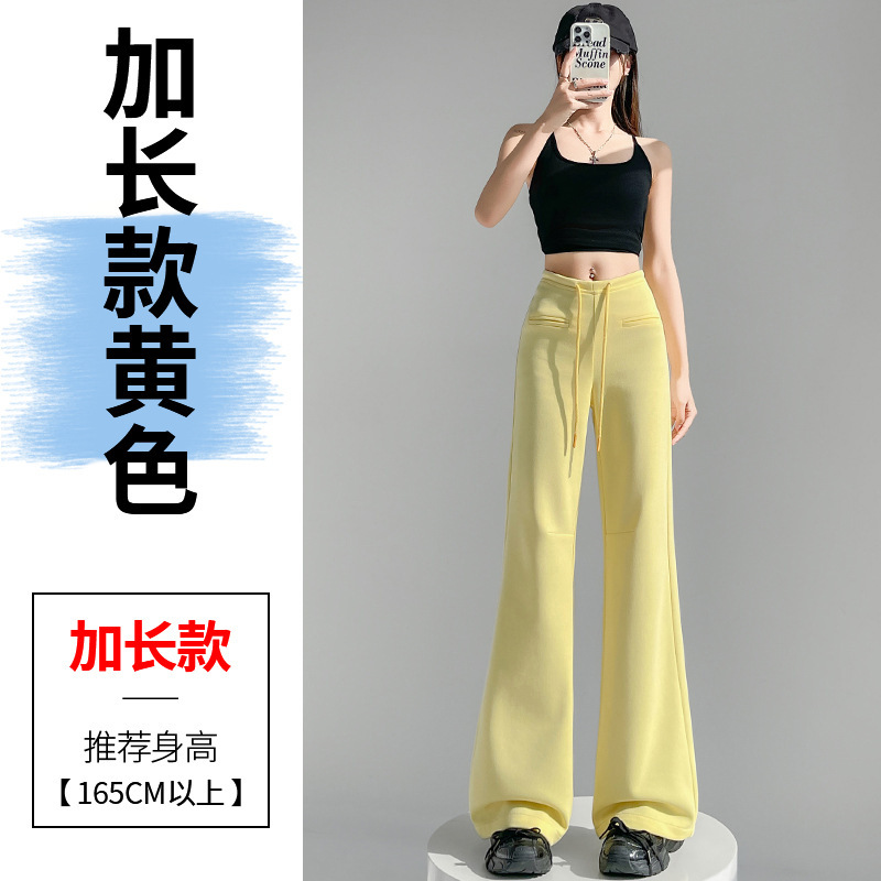 2025 新しい夏の薄いアイスシルクコットンマイクロフレアパンツハイウエストフレアワイドレッグカジュアルパンツ日焼け止めフロアモップパンツ女性用|undefined