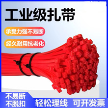 �tɫ���� ���iʽ�������� ������ɫ����3*100 4*200 ��c�������z