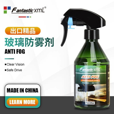 FantasticXml Avtomobil Şüşəsi Buğu Əleyhinə Vasitə Hamam Lensi Dəbilqə Buğu Əleyhinə