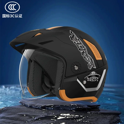 Junhao Long 3C Certified National Standard Electric Motorcycle Helmet Men's Autumn and Winter New Anti-Fog Warm Battery Car Half Helmet (Motosiklet kaskı (dəbilqə)) - matt-black-hd-mirror-one-size-fits-all54-62cm
