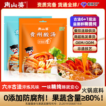 ��ɽ���F���ᜫԭ�{�����ᜫ�~��ţˮ����{�ϲ�������B�i���l