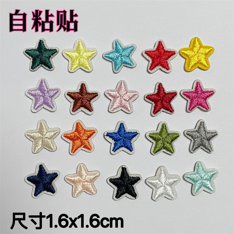 New Five-pointed Star Cloth Sticker Embroidered Label Clothing Patch Clothes Chest Label Hat Self-adhesive Cloth Sticker Cartoon Factory Outlet New Five-pointed Star Cloth Sticker Embroidered Label Clothing Patch Clothes Chest Label Hat Self-adhesive Cloth Sticker Cartoon Factory Outlet