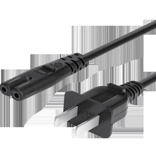 Baoerxingke 8-shaped power cord with plug finished two-core double-hole glasses two-hole two-plug copper core hot