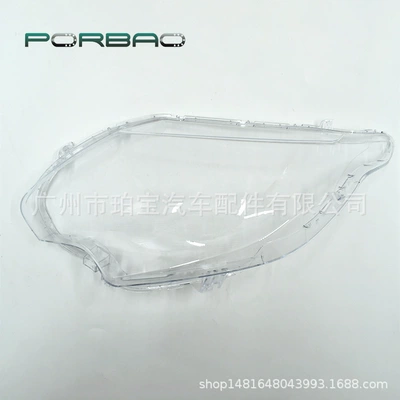 Applicable to pickup truck headlight cover 16/17/18/19 TRITONS headlight transparent cover pc cover car accessories (Fara qapaqları) - fine-and-transparent-main-driving-l