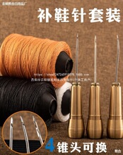 ��Ь�F�ӹ�����h��aЬ��Ь��Ь���ֿpᘹ�ᘿpЬ�������ʽ