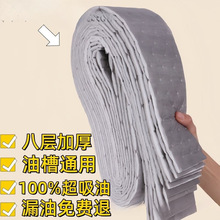 ���Ӻ���͟��C�����ޗl�N�������ͼ��Ͳ�ͨ�üӺ��^�V�з����N��