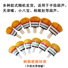 С���J肿���� ��Ȼ�o���^���J�¿������Ƕ�������������w