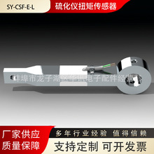 �o�BŤ�؂����� ���ԇ�C��Ť�ذ��ֵ�����30N&bull;M���a����S��