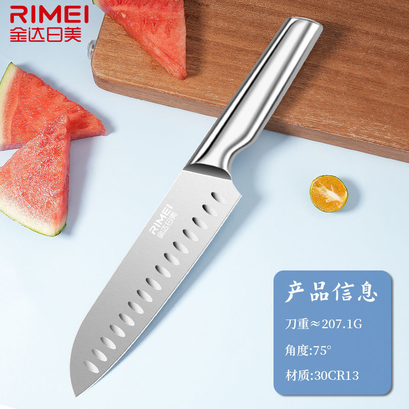 Una pequeña Jinda Rimei de acero de frutas cuchillos Sande cuchillo cuchillo de fruta cuchillo de cocina casero cuchillo de cocina