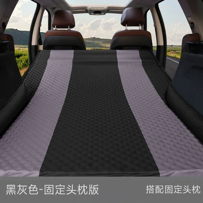 Pad Suv Trunk Travel – Vehicle-mounted inflatable bed - default-pongee-honeycomb-flagship-fixed-pillow-black-gray
