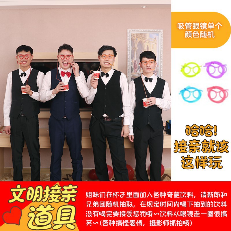 Paja gafas único aleatorio