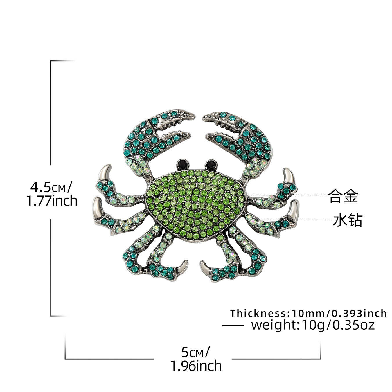 跨境新款镶钻螃蟹胸针女高级感小众高端百搭西装别针昆虫胸针胸花 服饰配件、饰品厂家批发实拍图