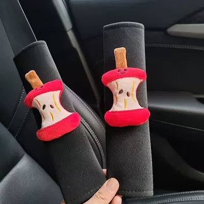 design: Cute car seat belt shoulder: Seat belt shoulder pad