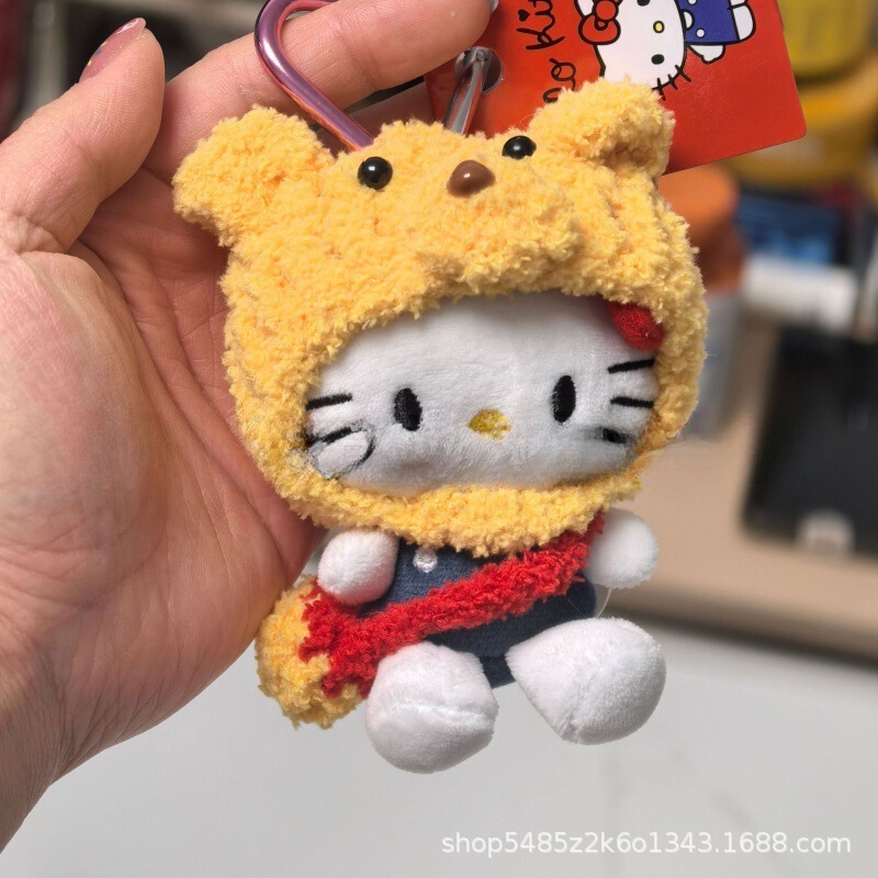 黑色草帽kitty帽宝宝挂件爱心扣公仔玩偶可爱赫本风挂饰钥匙扣|undefined