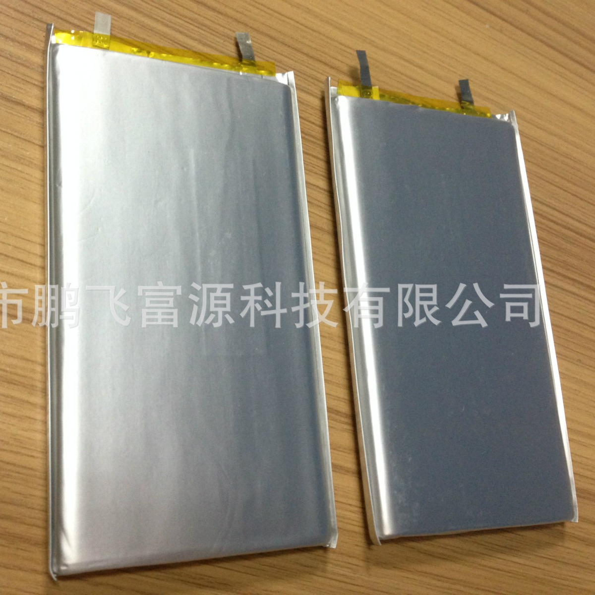 全新A品7566121 聚合物电芯3.7V 7800MAH大容量锂电池移动电源